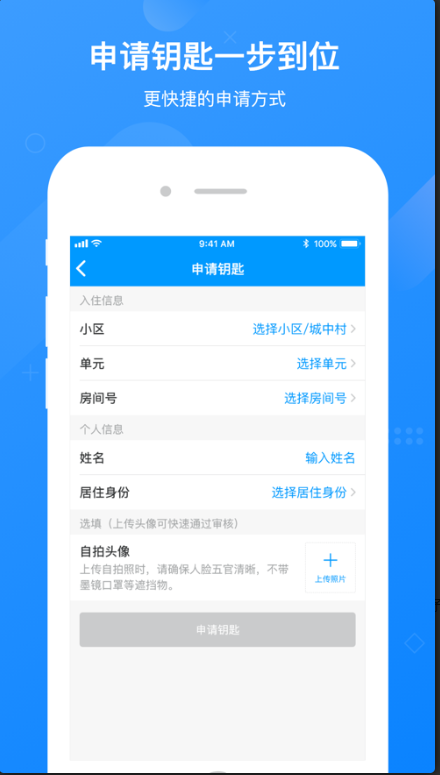 Сʯ�ؼҹٷ�������