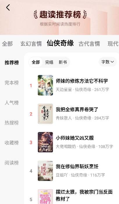 ���������������氲װ