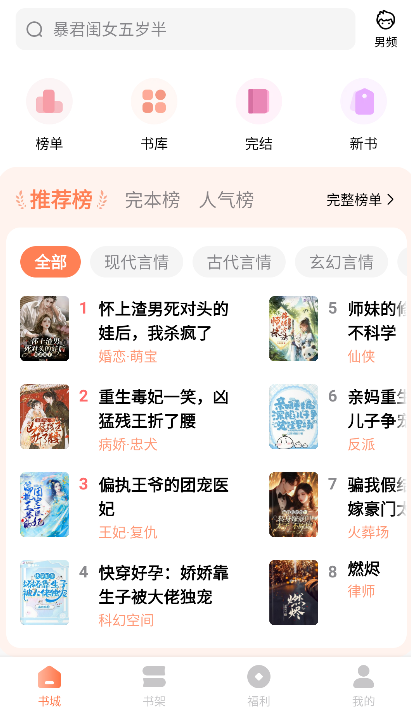 ���������������氲װ