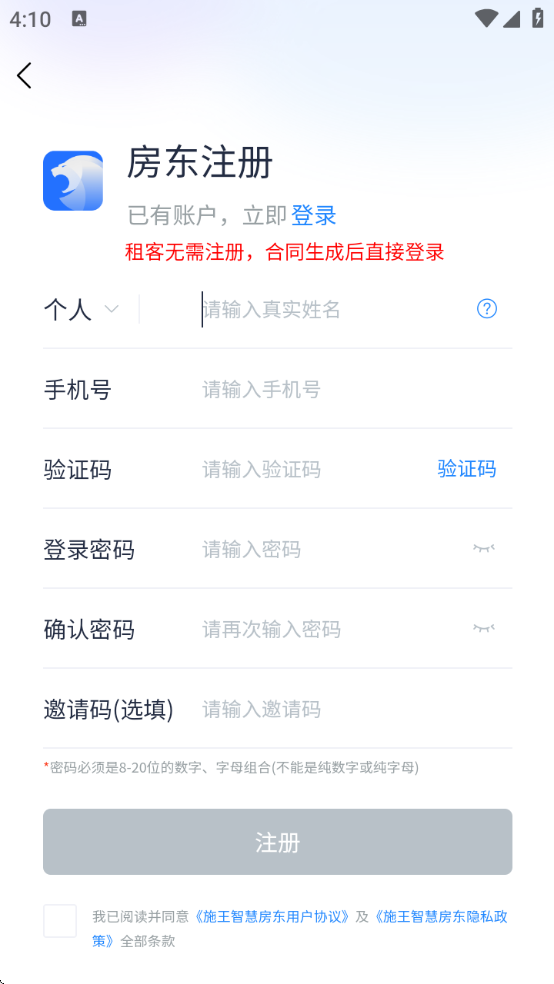 �ǻ۷��������޸����ܻ�