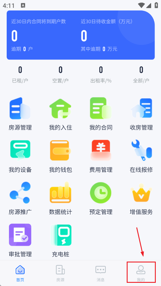 �ǻ۷��������޸����ܻ�