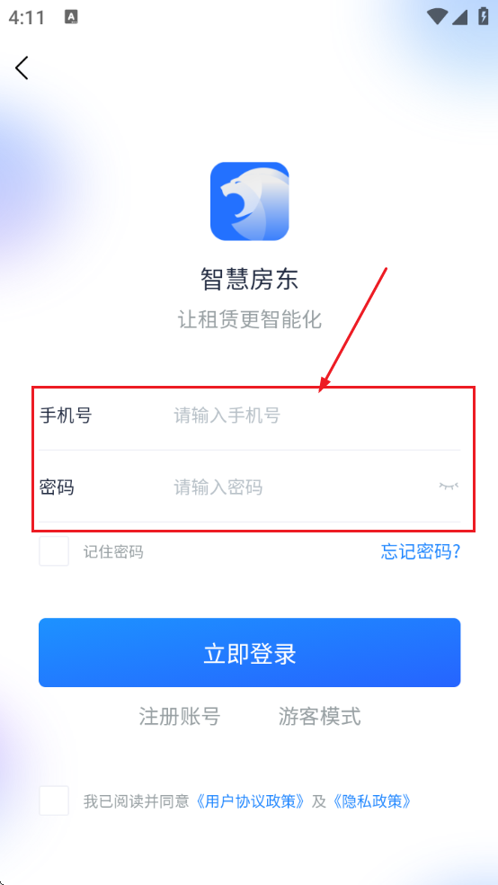 �ǻ۷��������޸����ܻ�