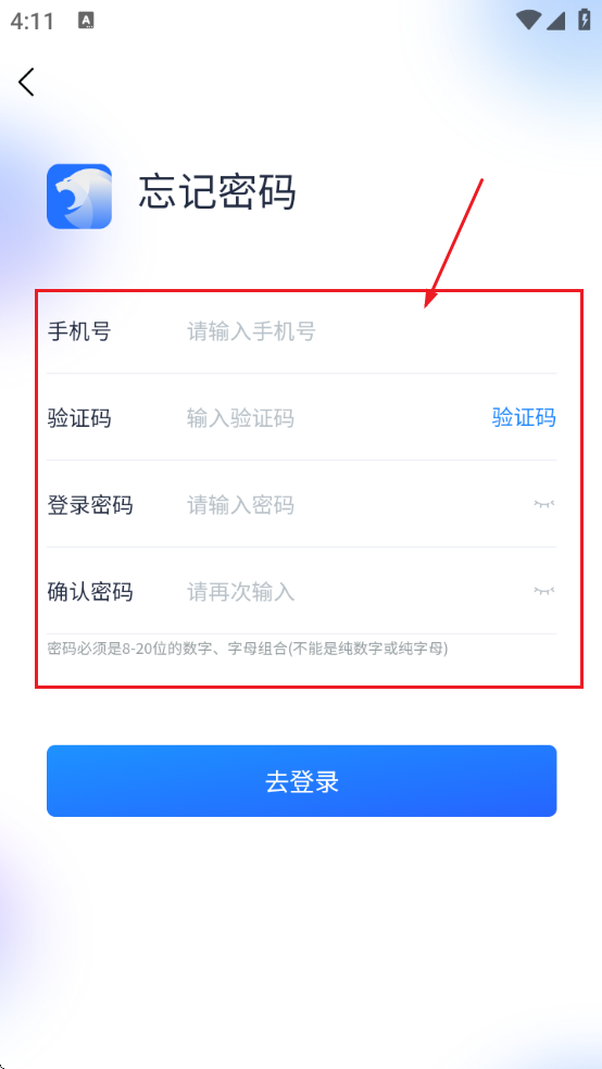 �ǻ۷��������޸����ܻ�