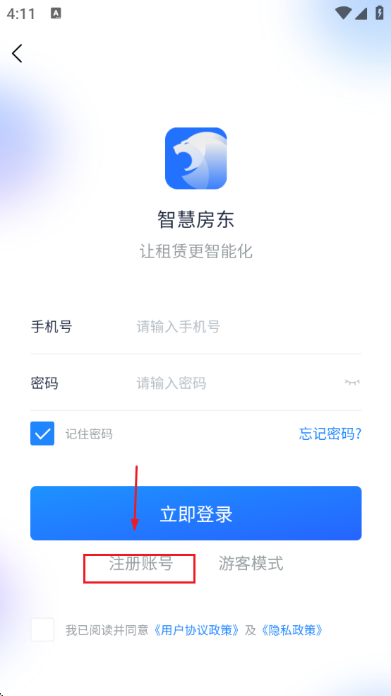 �ǻ۷��������޸����ܻ�