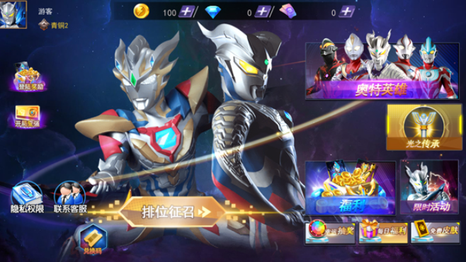 ������֮��Ѫ���������İ�