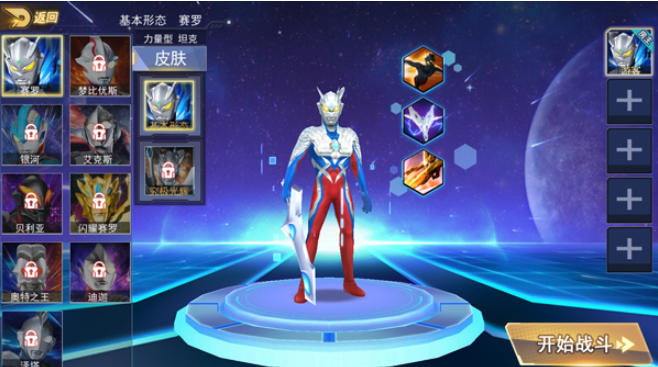 ������֮��Ѫ���������İ�