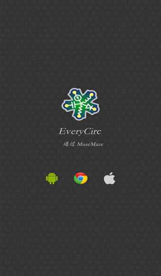 电路模拟器汉化app正版 电路模拟器汉化app正版