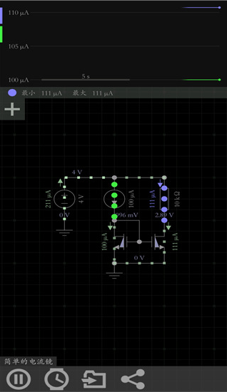 电路模拟器汉化app正版 电路模拟器汉化app正版