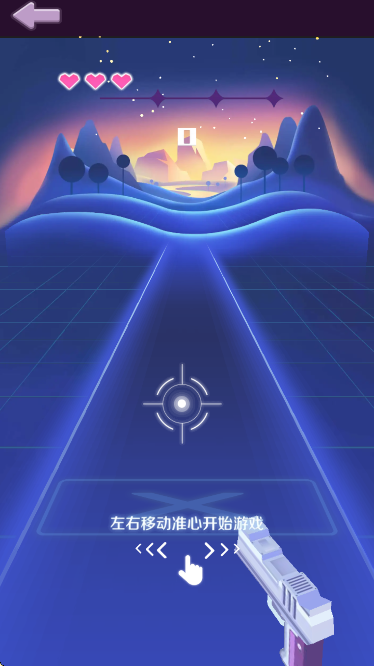 �ӵ��������ذ�װ���°�