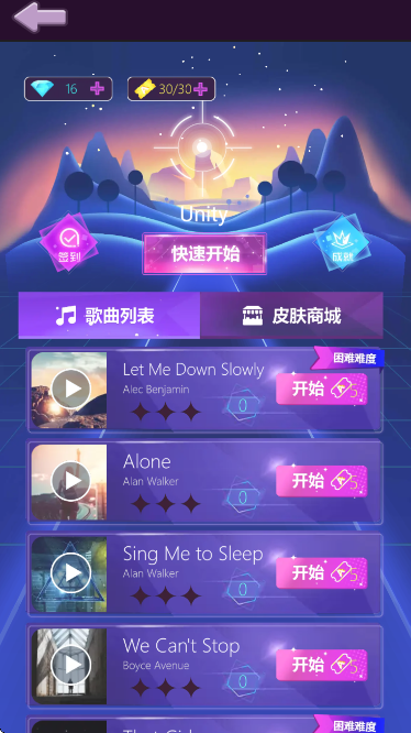 �ӵ��������ذ�װ���°�