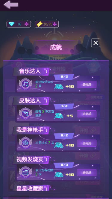 �ӵ��������ذ�װ���°�