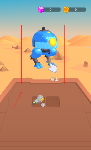 �񱩻���֮�����ذ�װ���°�