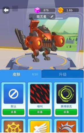 �񱩻���֮�����ذ�װ���°�