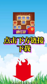 ���ַ���app�ٷ���