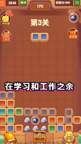 ���ַ���app�ٷ���