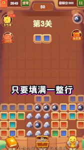 ���ַ���app�ٷ���