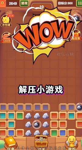 ���ַ���app�ٷ���