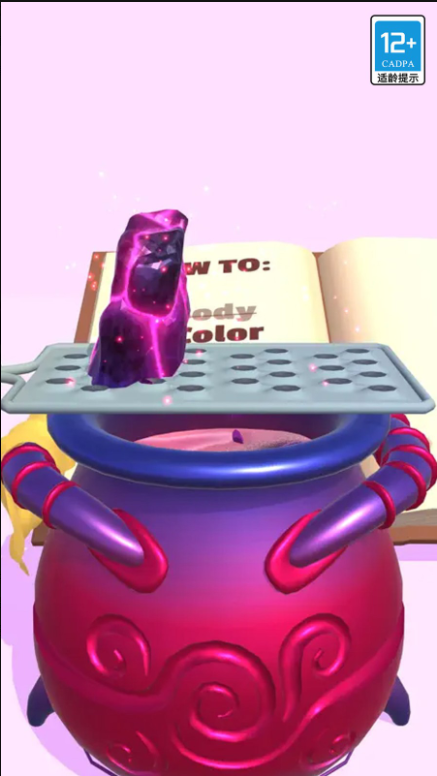 神秘魔法锅正版下载 神秘魔法锅正版下载