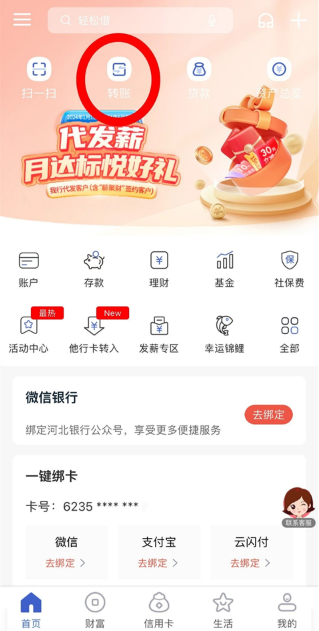 �ӱ����йٷ�������