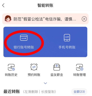 �ӱ����йٷ�������