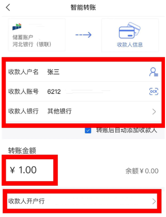 �ӱ����йٷ�������