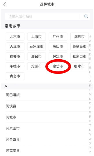 �ӱ����йٷ�������