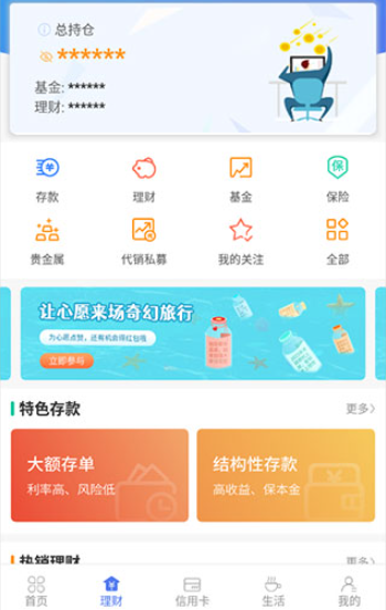 �ӱ����йٷ�������