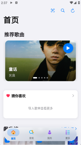 Cyrene Music�ٷ�������