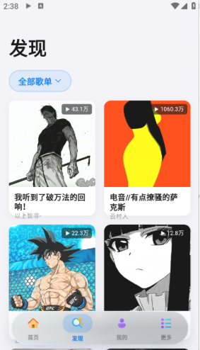 Cyrene Music�ٷ�������