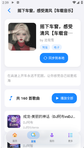 Cyrene Music�ٷ�������