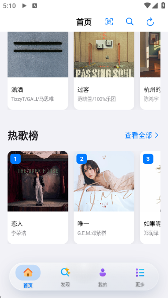 Cyrene Music�ٷ�������