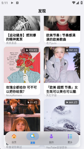 Cyrene Music�ٷ�������