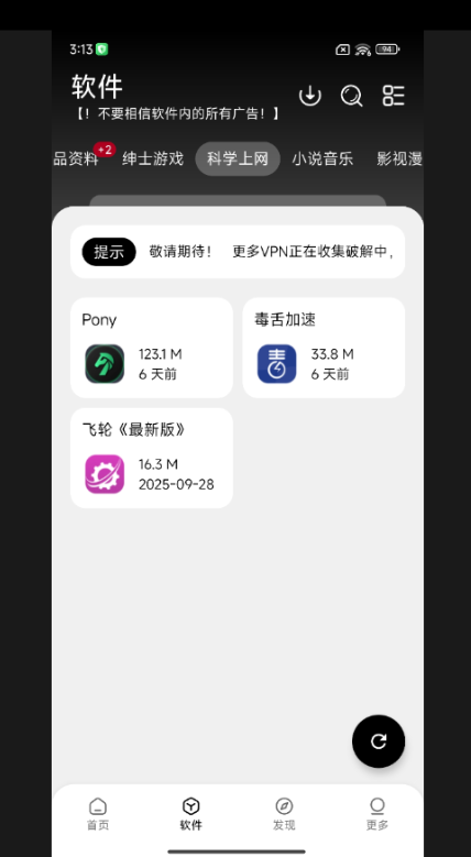 大象库APP官方版下载 大象库APP官方版下载