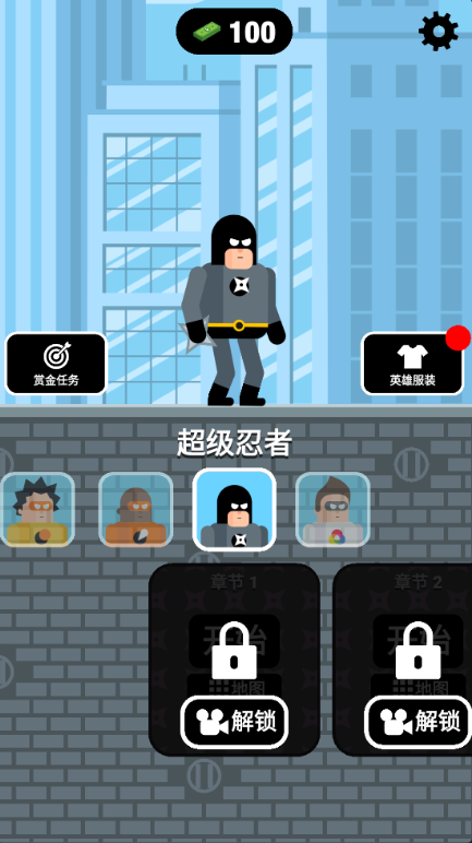 ��ǿ������Ϸ