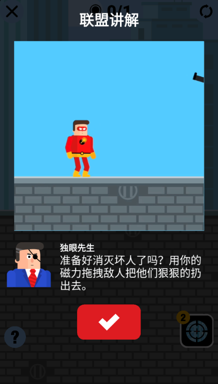 ��ǿ������Ϸ