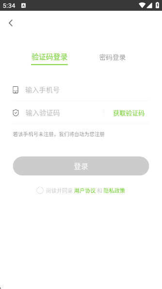 �����app��Ѱ�