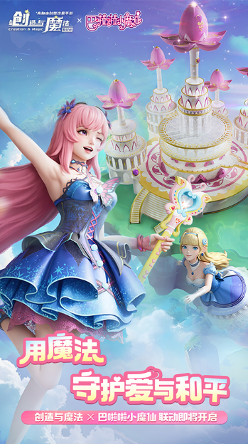 ������ħ�����عٷ���