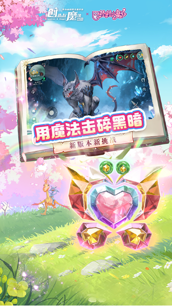 ������ħ�����عٷ���