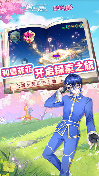 ������ħ�����عٷ���