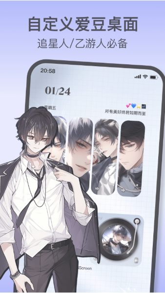 ����������ذ�װ���°�