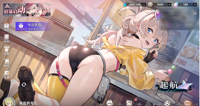 ���ٷ���������