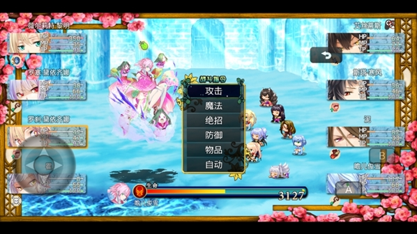 ����4��ʼ�ֻ�������