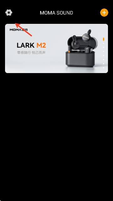 momasound�ٷ�����2026