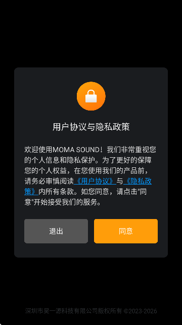 momasound�ٷ�����2026