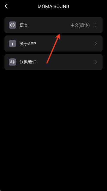 momasound�ٷ�����2026
