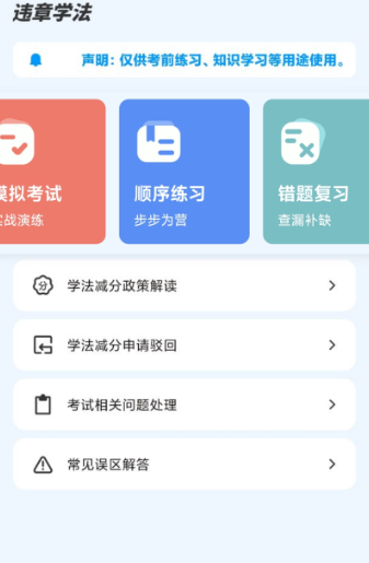 123Υ��Ѹ��ٷ���������