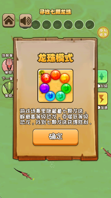 �������������ذ�׿��