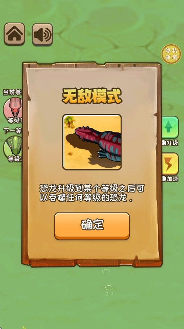 �������������ذ�׿��