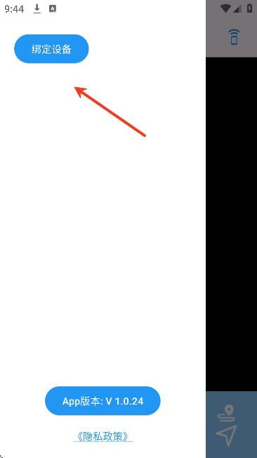 smarttag��׿����