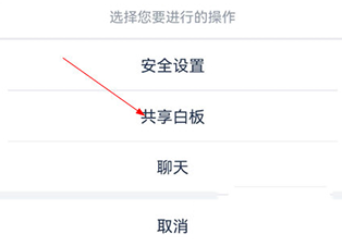 Ѷ�ɻ��鰲׿��app